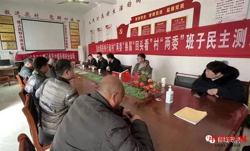 微信图片_20230303165121.jpg