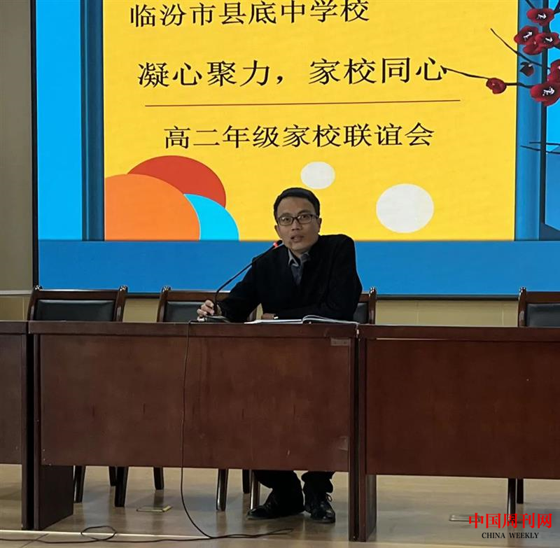 图片16.png