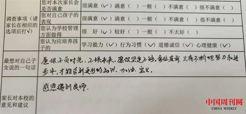 图片24.png
