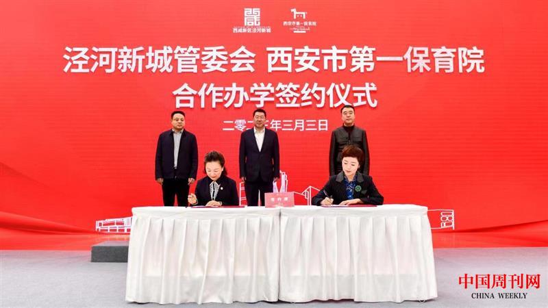 微信图片_20230308180843.jpg