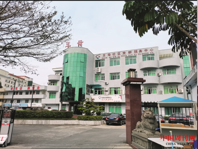 微信截图_20230309114638.png 微信截图_20230309114638.png