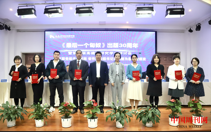 微信截图_20230313105557.png