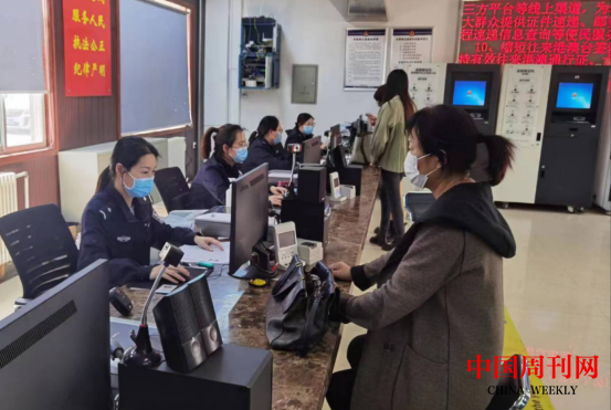 图片2.png