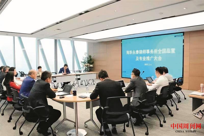 微信图片_20230301113101.jpg 微信图片_20230301113101.jpg