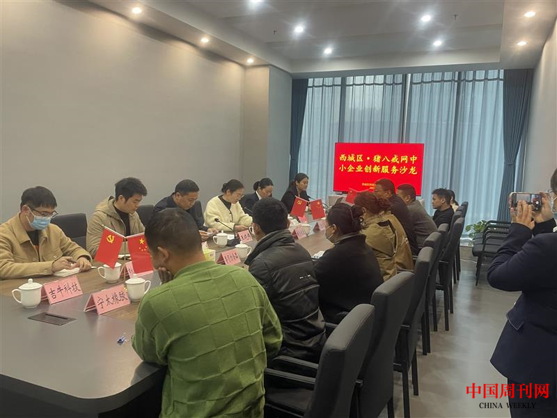 图片2.png