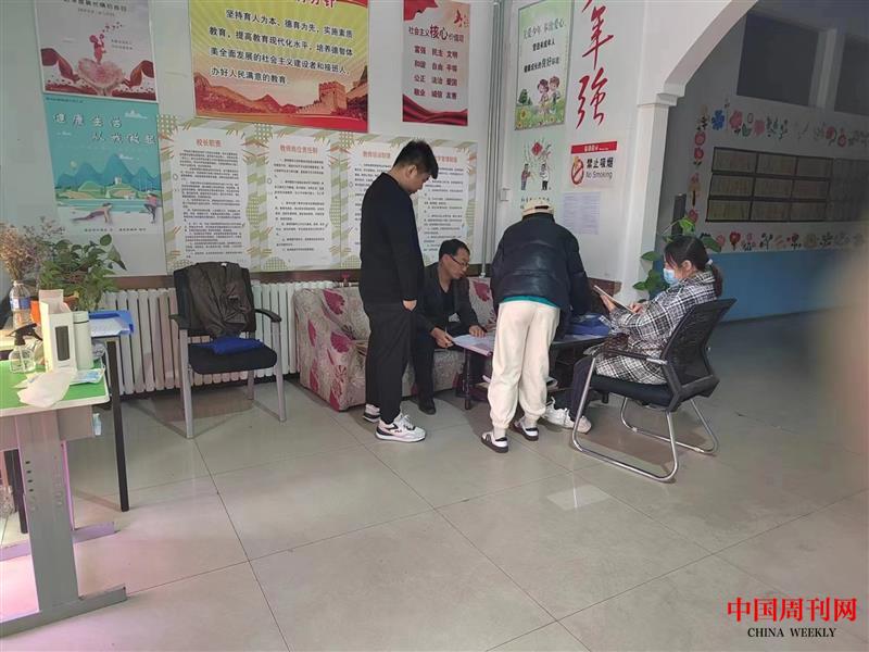 微信图片_20230323112908.jpg