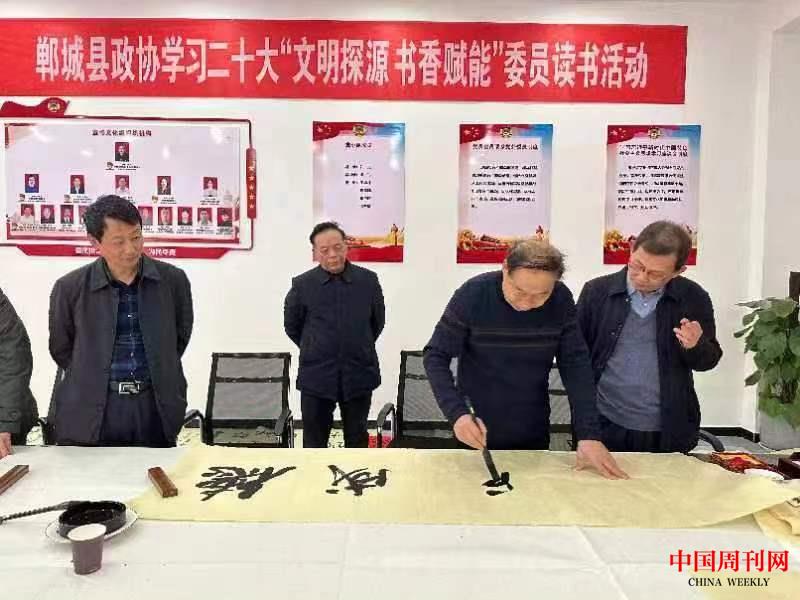 微信图片_20230323152513.jpg