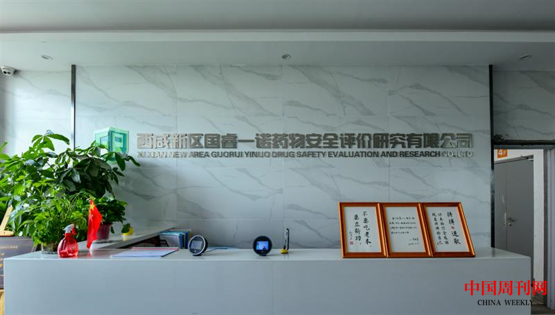 图片4.png
