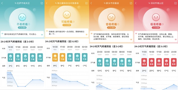 1680250339371619.jpg 1.jpg