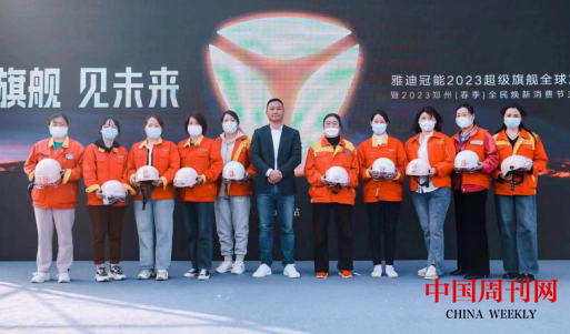 微信截图_20230410093038.png