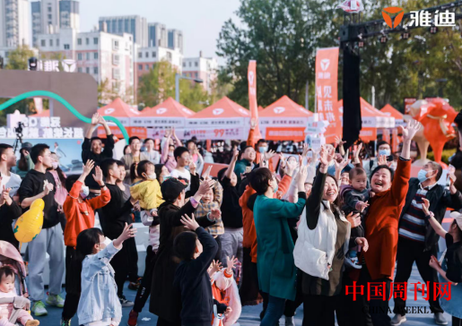 微信截图_20230410093054.png