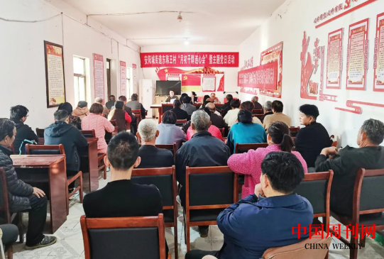 微信截图_20230414094057.png