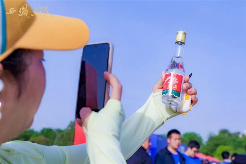 点击查看原始图片
