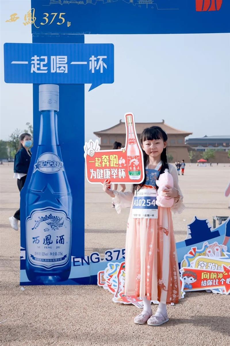 点击查看原始图片