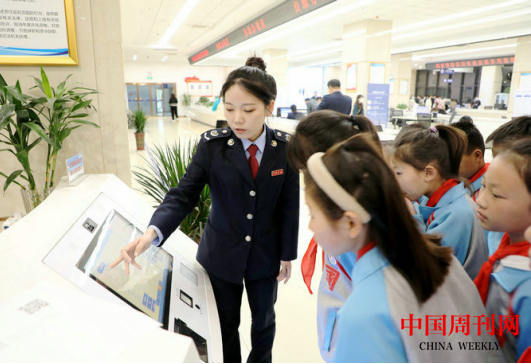 微信截图_20230418093948.png