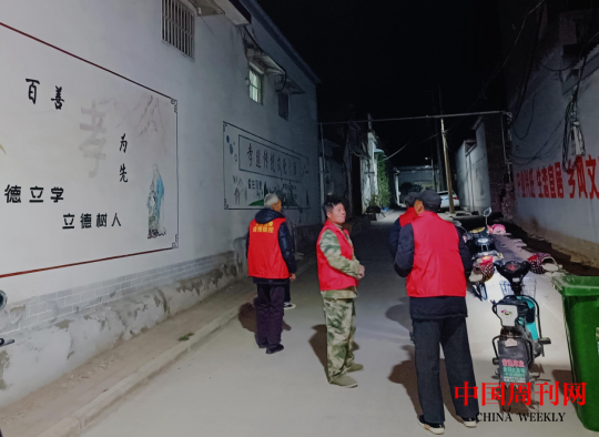 微信截图_20230418094814.png