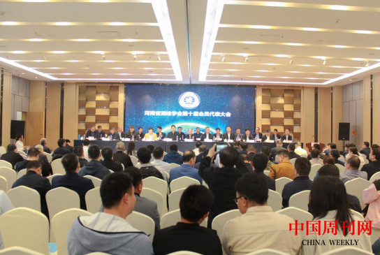 微信截图_20230419092545.png