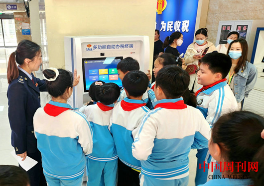 微信截图_20230423091604.png