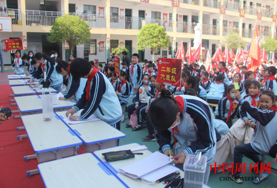 微信截图_20230504095541.png