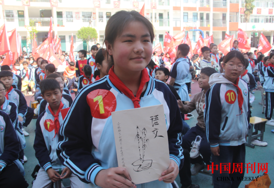 微信截图_20230504095556.png
