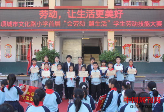 微信截图_20230504095623.png