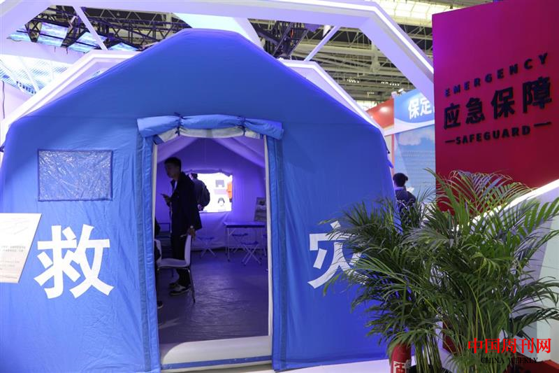 图片8.png