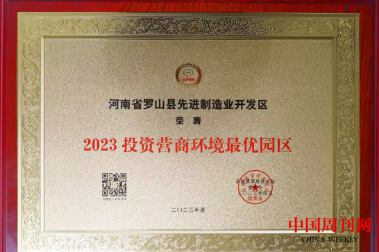 微信截图_20230504101344.png