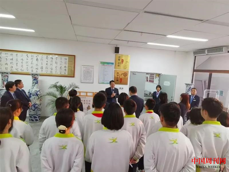 图片2.png