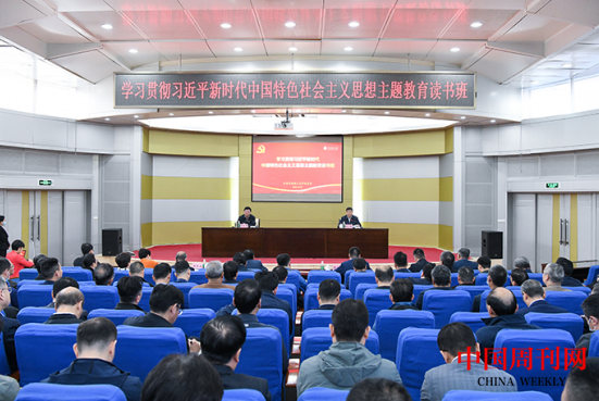 微信截图_20230508103354.png