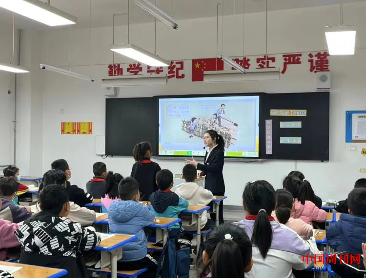图片4.png