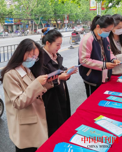 微信截图_20230509102320.png