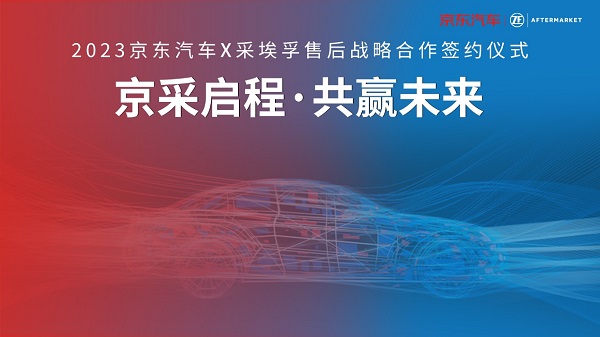 1683617329615438.jpg 图片1.jpg
