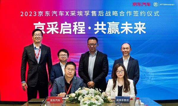 1683684036322722.jpg 图片1.jpg