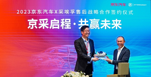1683684079185000.jpg 图片2.jpg