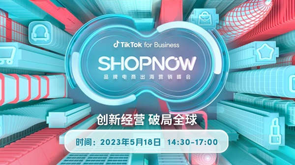1683684105310857.jpg 图片1.jpg