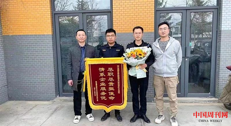 图片7.png