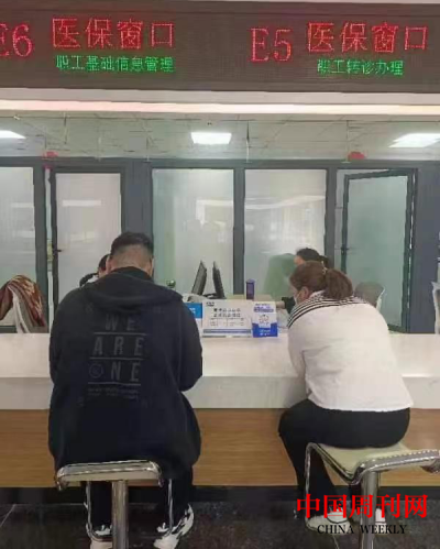 微信截图_20230511104415.png