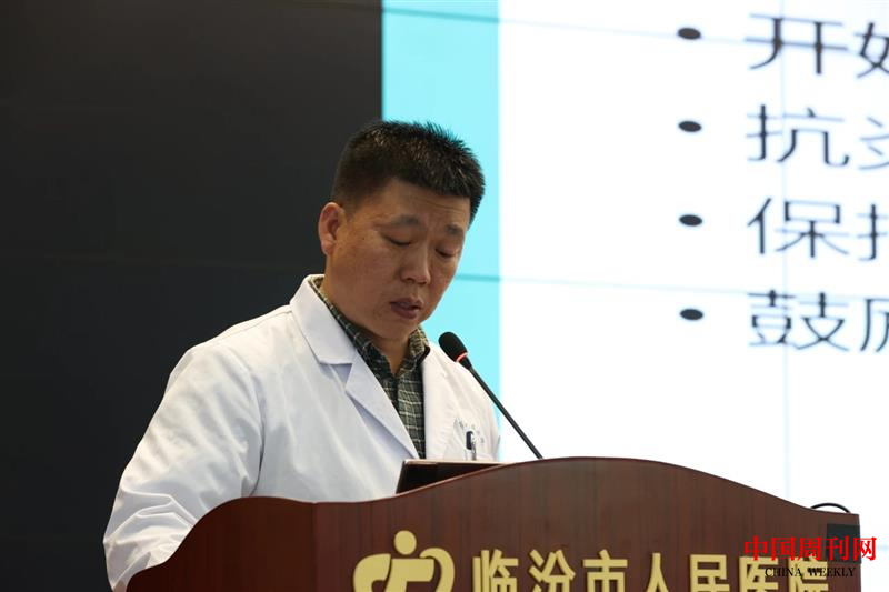 图片17.png