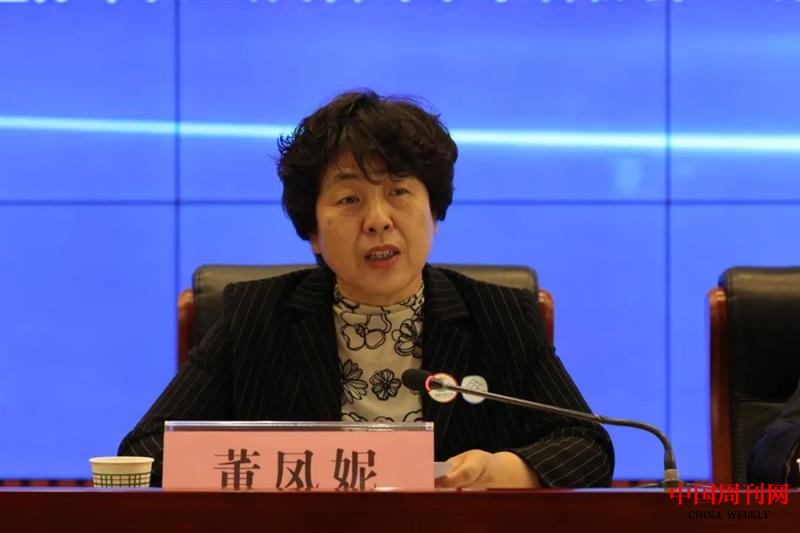 图片23.png