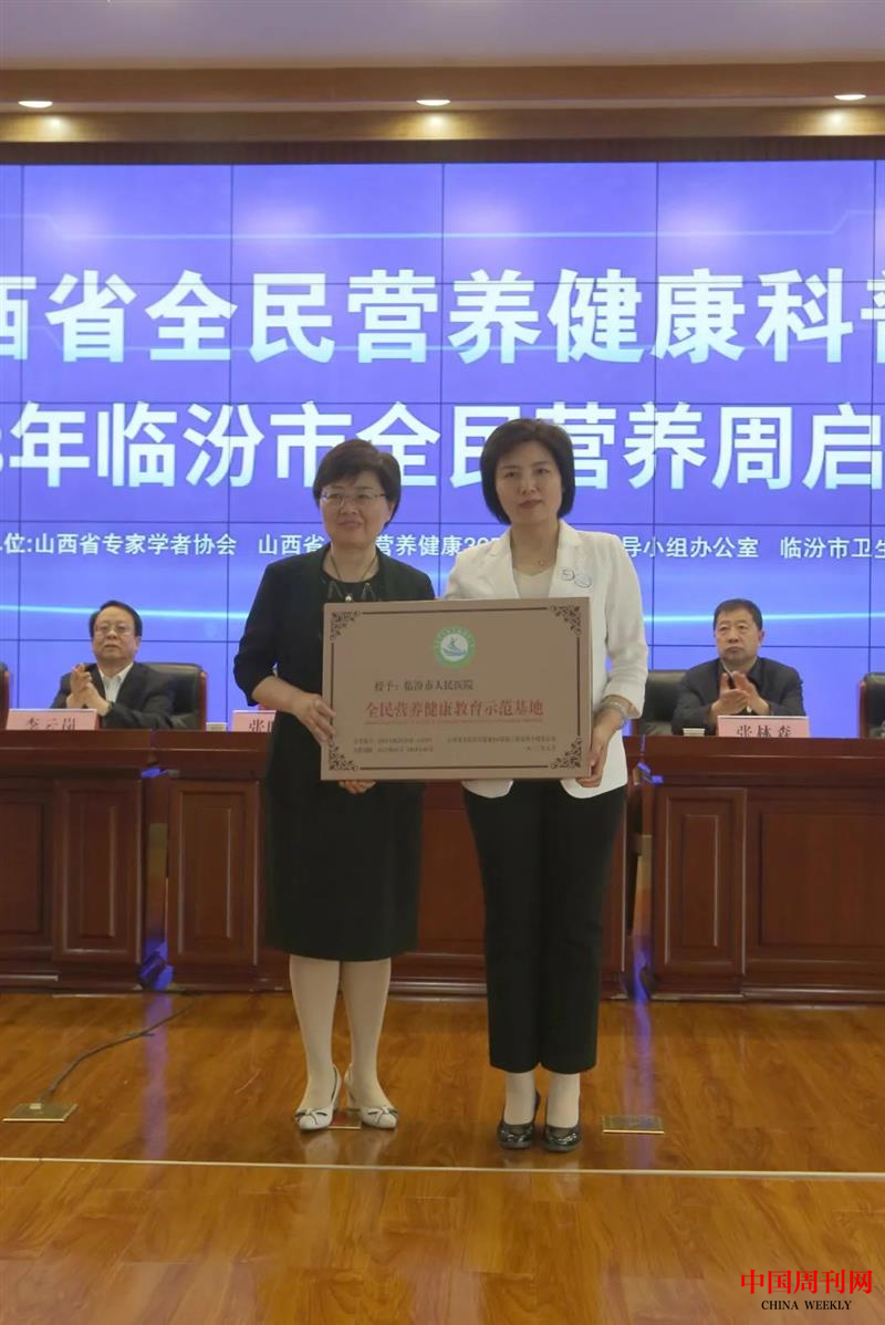 图片28.png