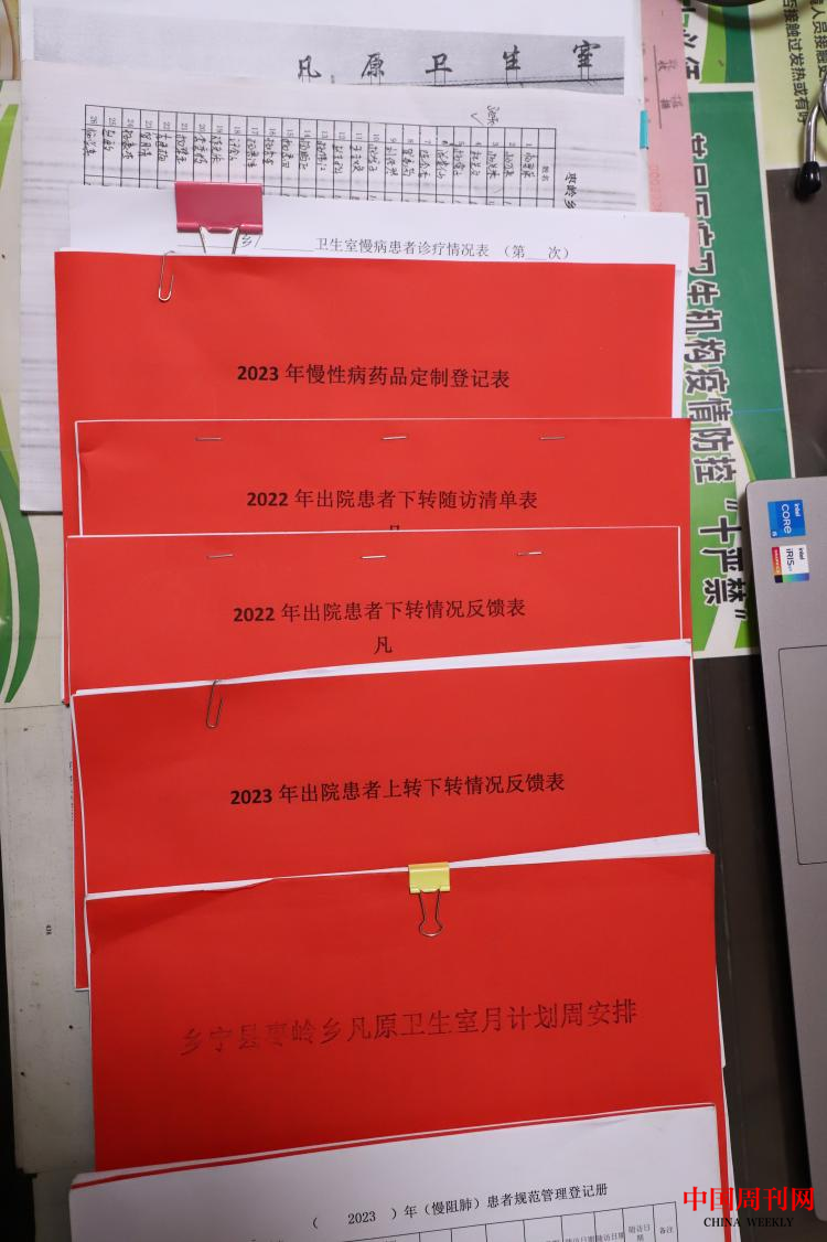 图片15.png
