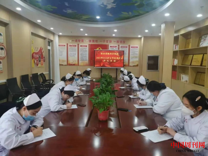 图片19.png