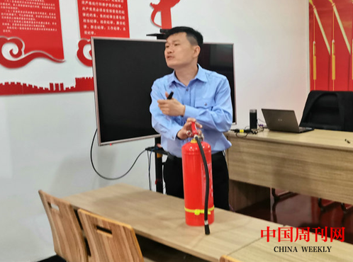 微信截图_20230516150009.png
