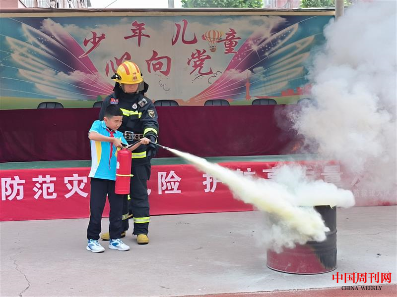 图片4.png