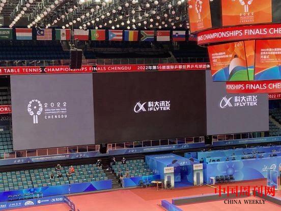 微信图片_202305191257236.jpg