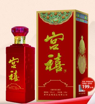1684590746632025260.jpg 图片2.jpg