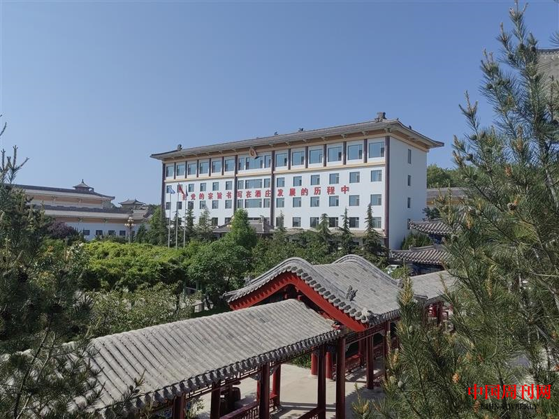 图片13.png