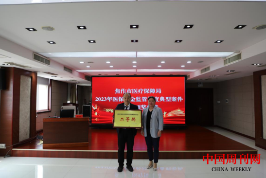 微信截图_20230522095832.png