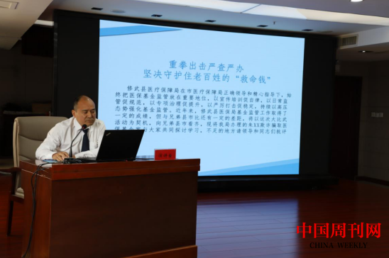 微信截图_20230522095843.png
