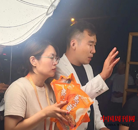 微信截图_20230523102319.png